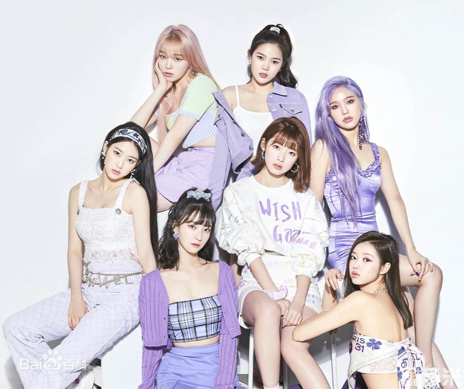 OH MY GIRL