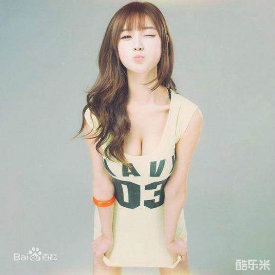 崔瑟琪