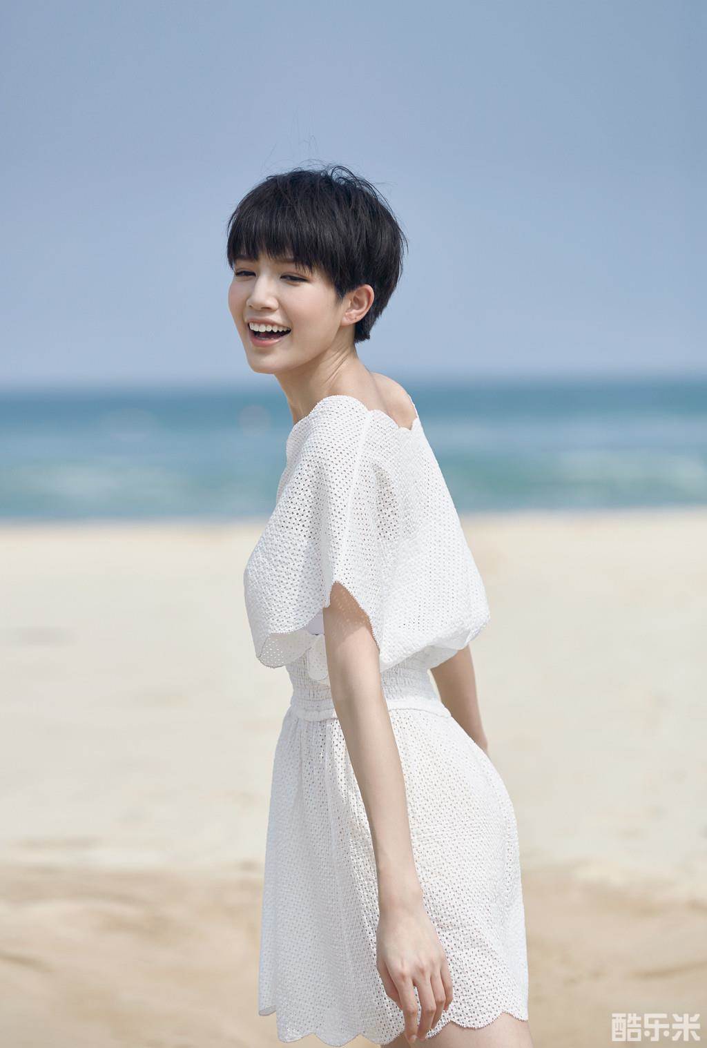 苏皓儿