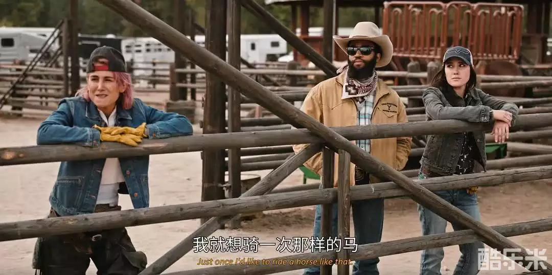 黄石 第四季