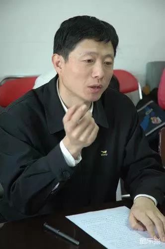 艾跃进
