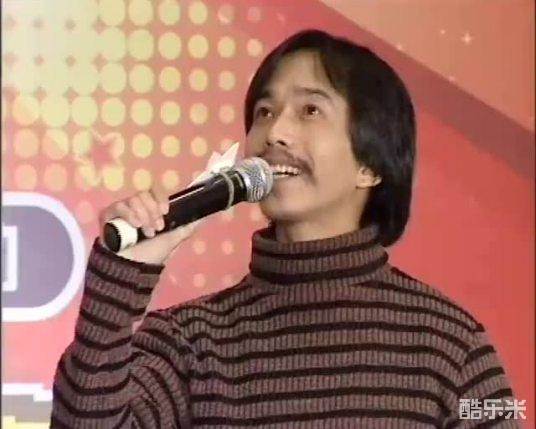 符凡迪