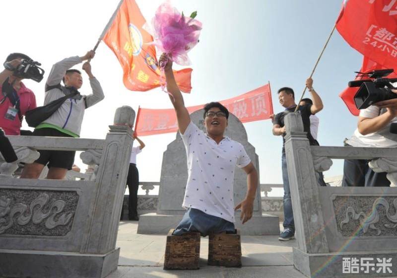 陈州