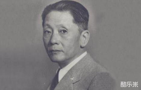 蒋百里