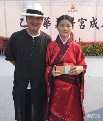 买宝瑶