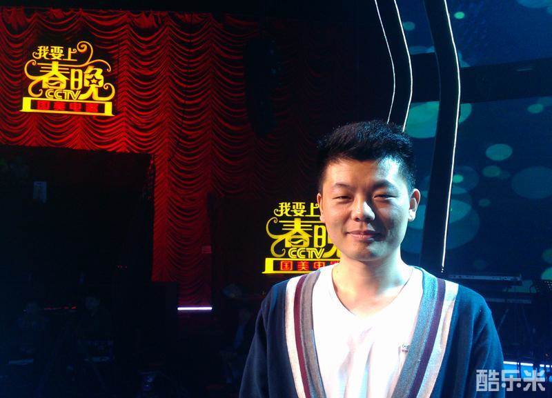 段富超