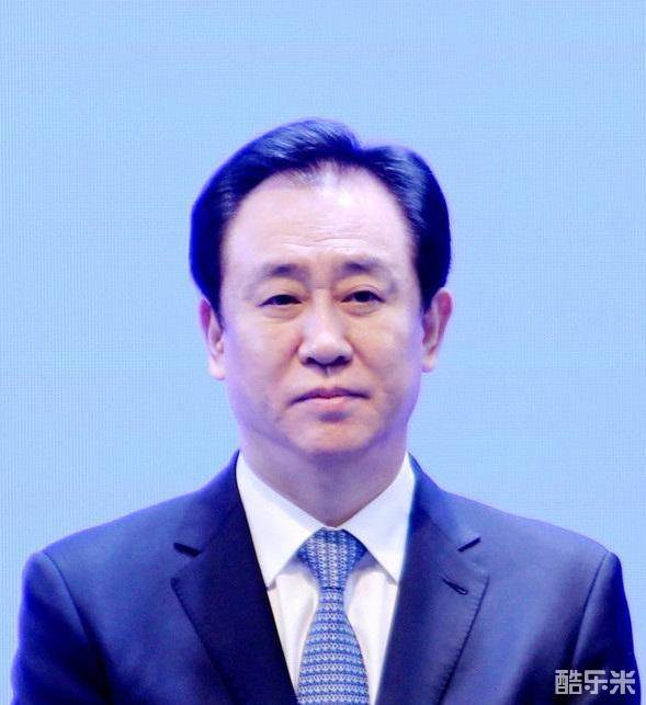 许家印