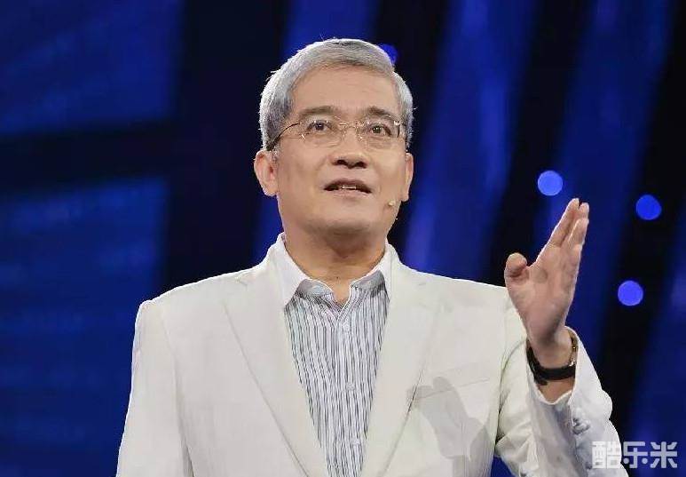 郎咸平
