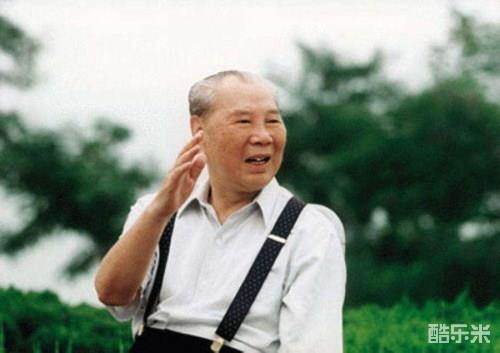 杨成武
