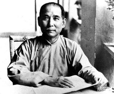 孙中山