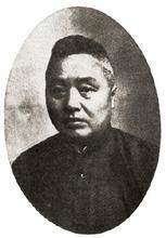 荣毅仁