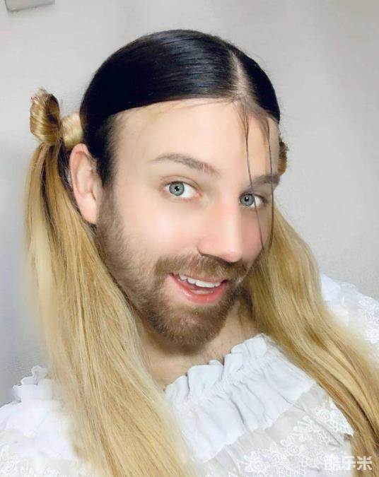 ladybeard