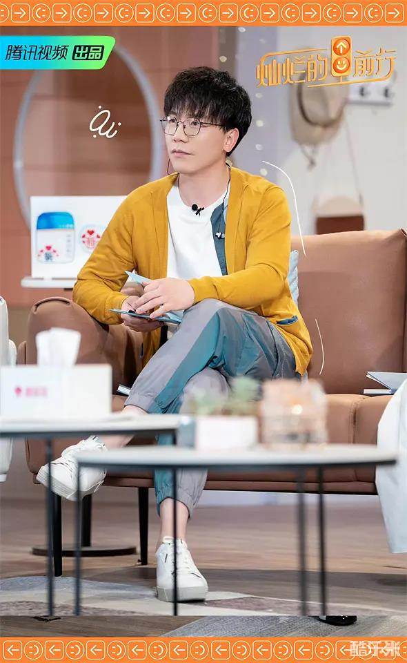 灿烂的前行