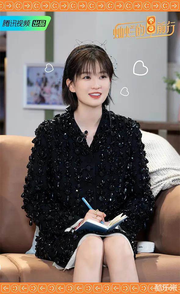 灿烂的前行