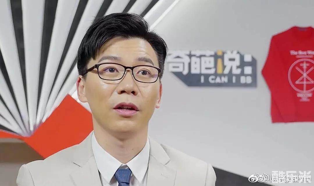 陈铭