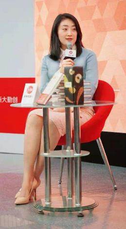 宗馥莉
