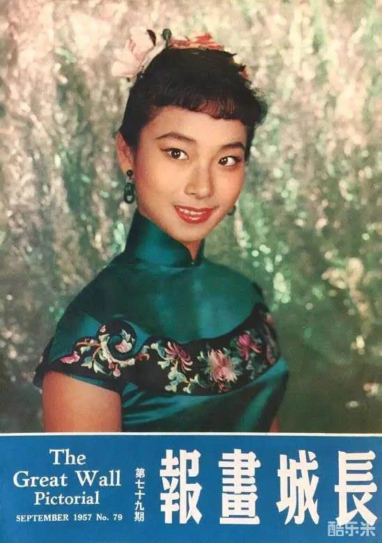 毛妹
