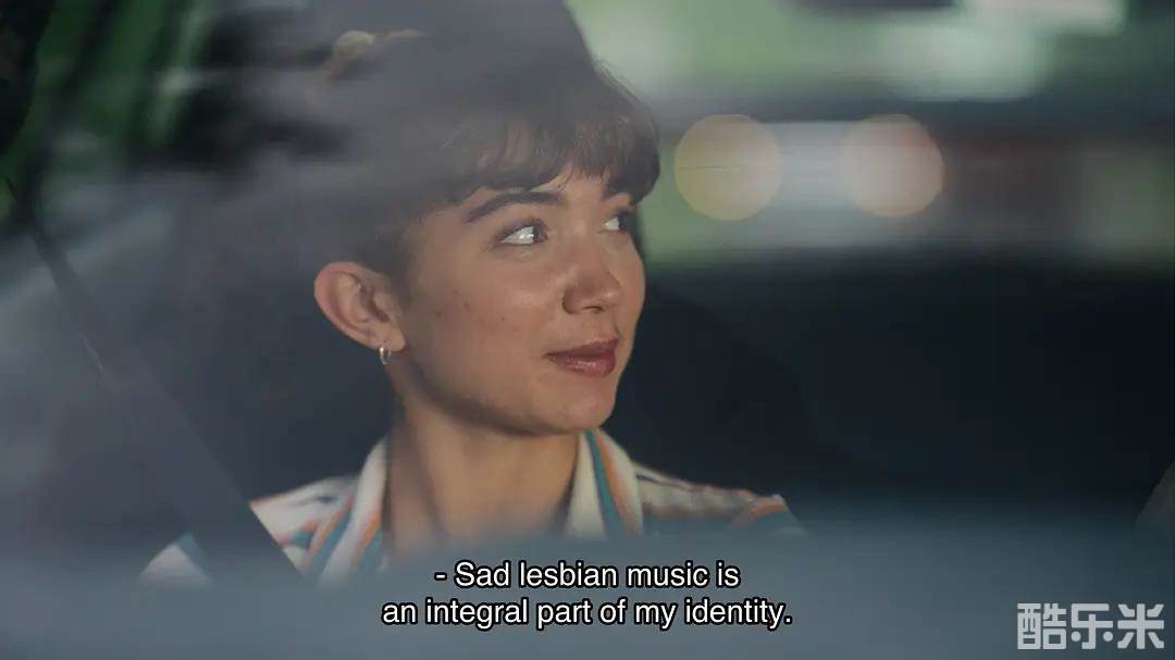 心烦意乱