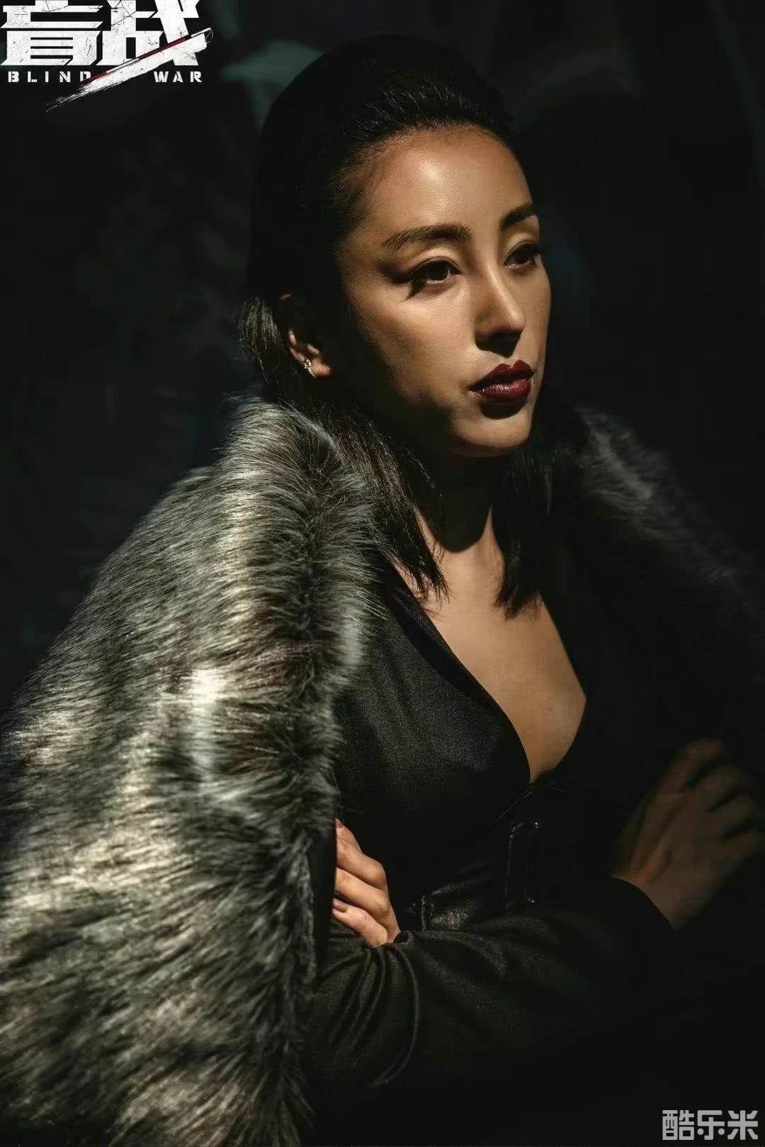 盲战