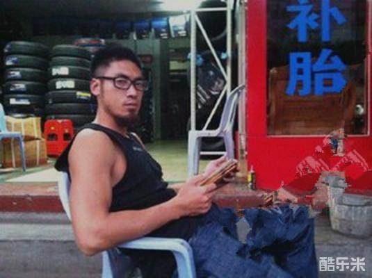 李土金