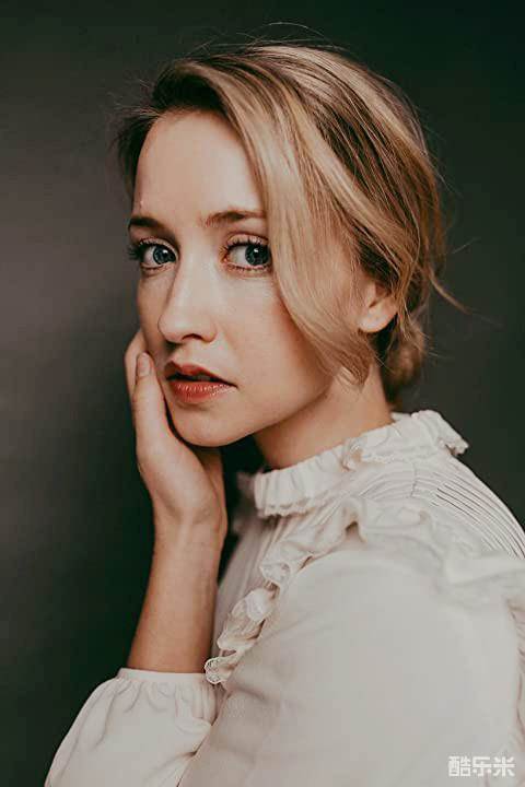 艾米丽·坦南特