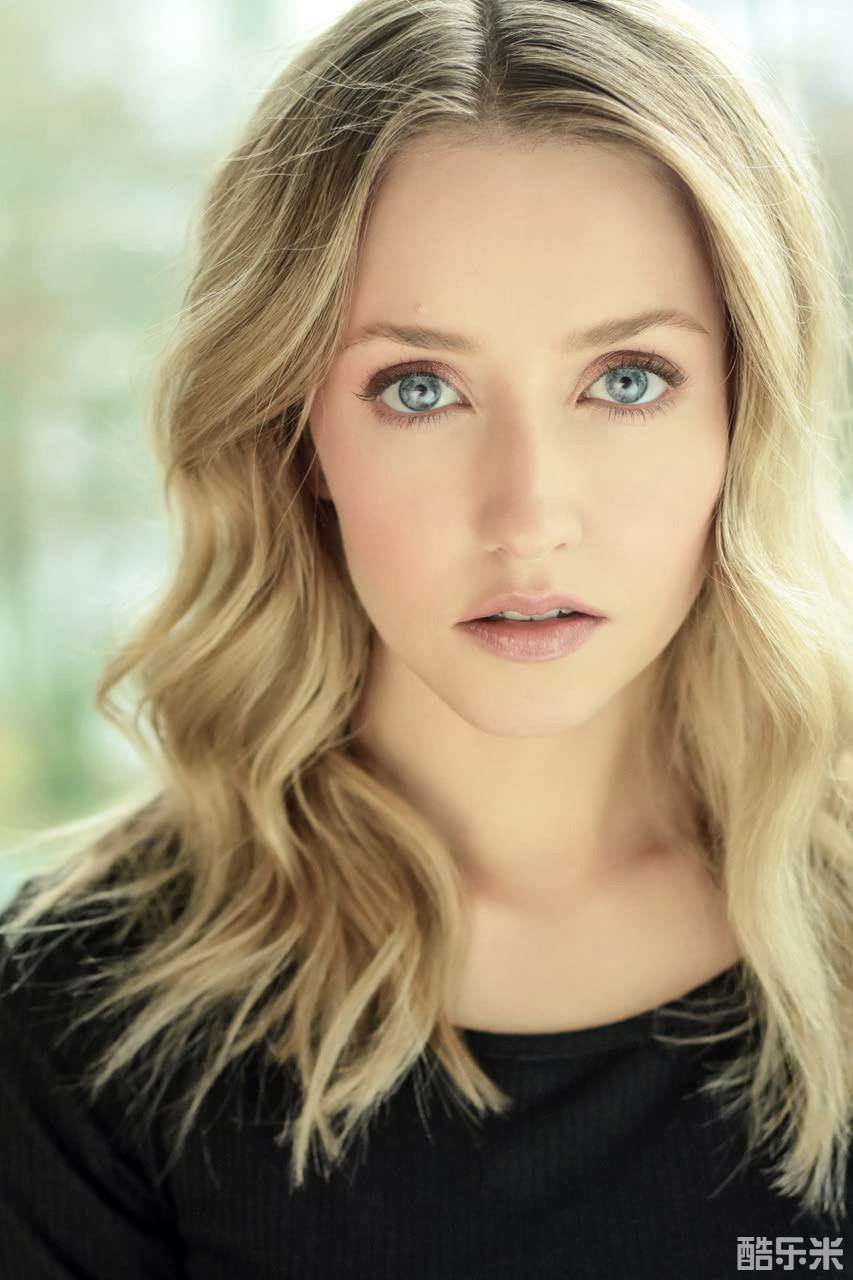 艾米丽·坦南特