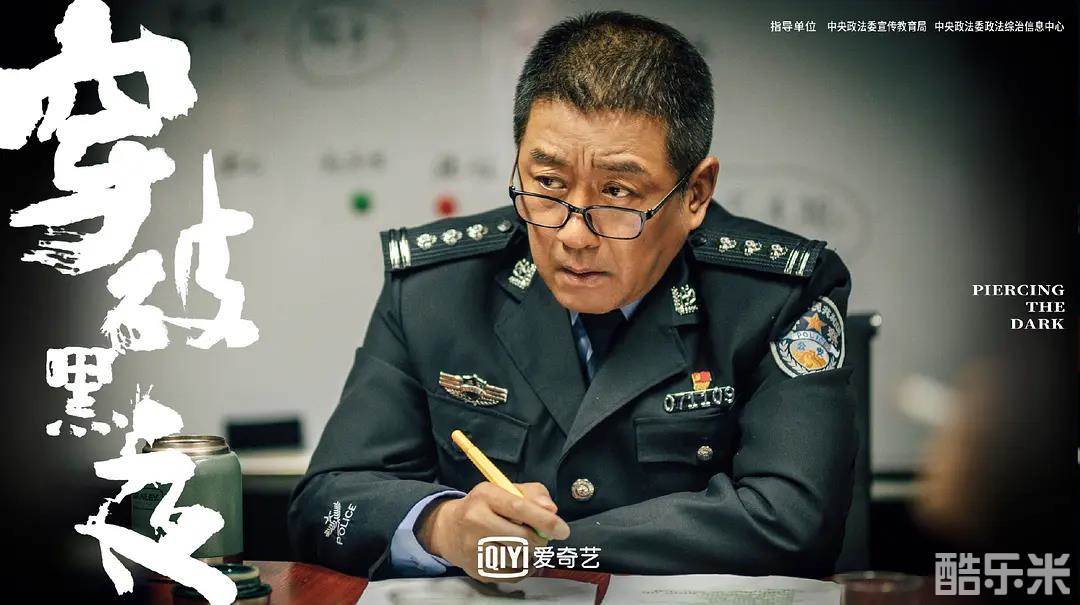 对决