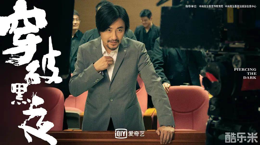 对决