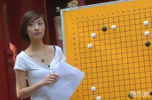 唐莉