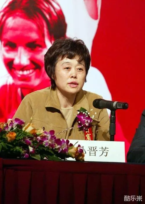 孙晋芳