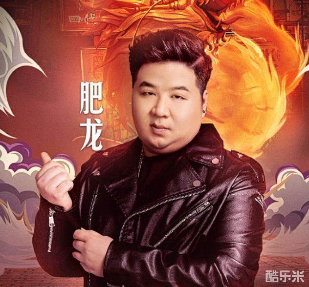 吴海龙