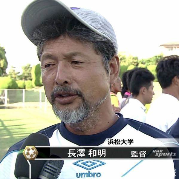 长泽和明