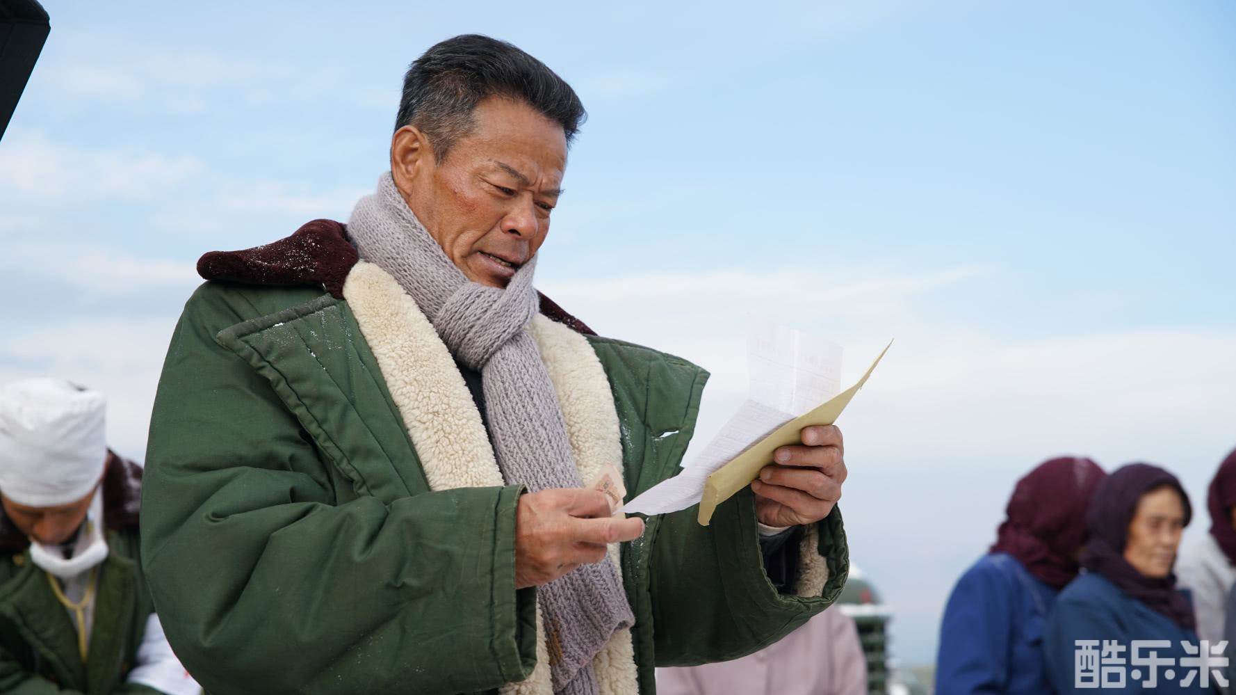 牧民省长尕布龙