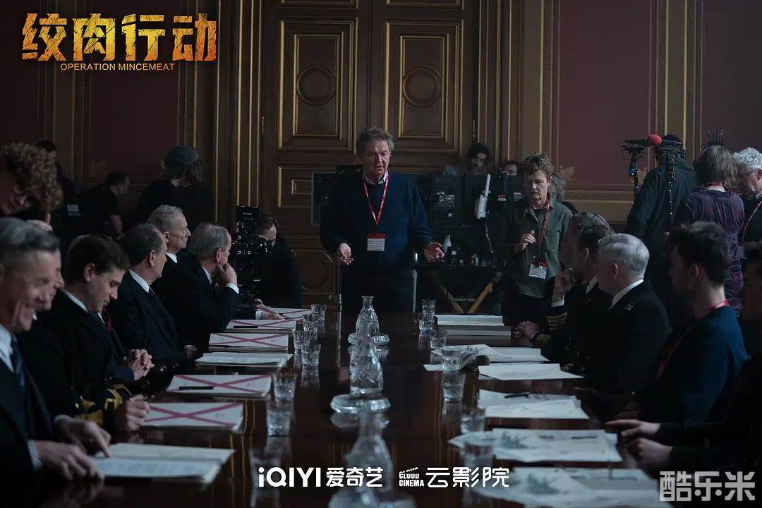 绞肉行动