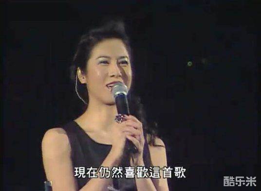 袁凤瑛