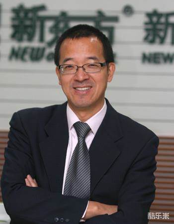 俞敏洪