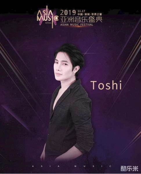 TOSHI