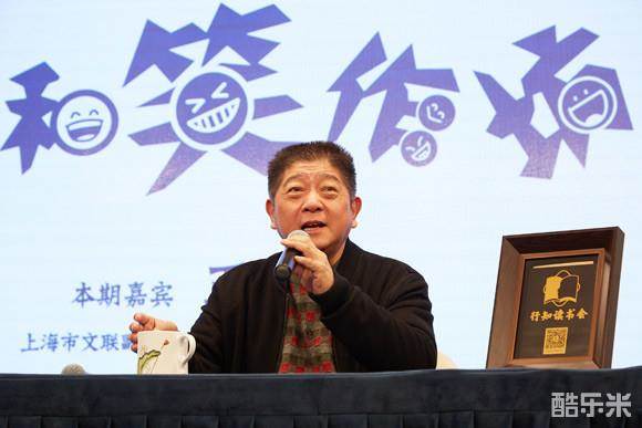 王汝刚