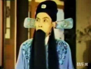 白驹荣