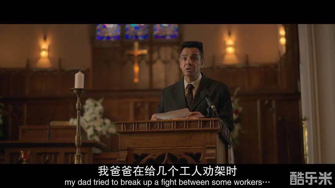 替身演员