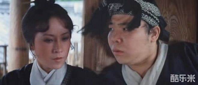 元庭