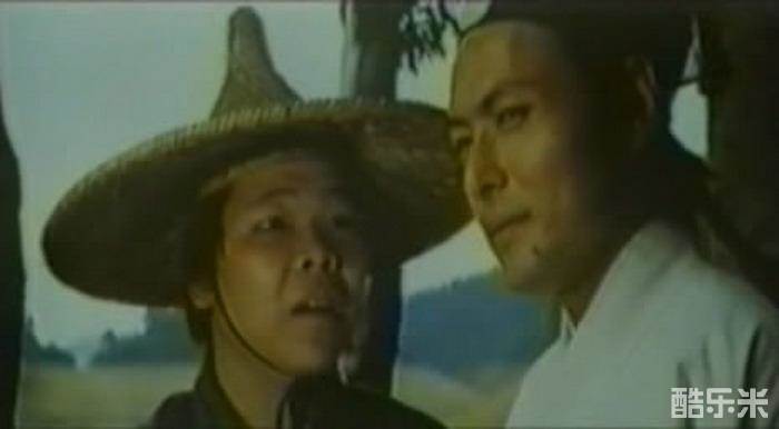 元庭