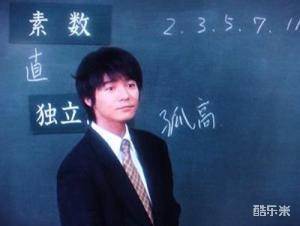 吉冈秀隆