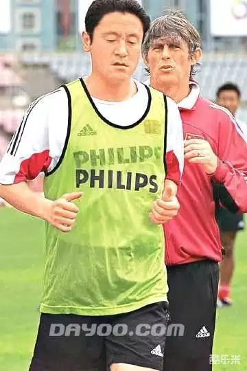马明宇