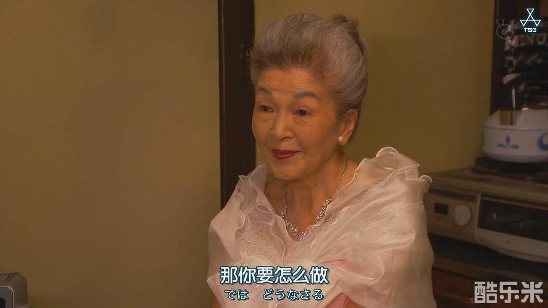 草村礼子