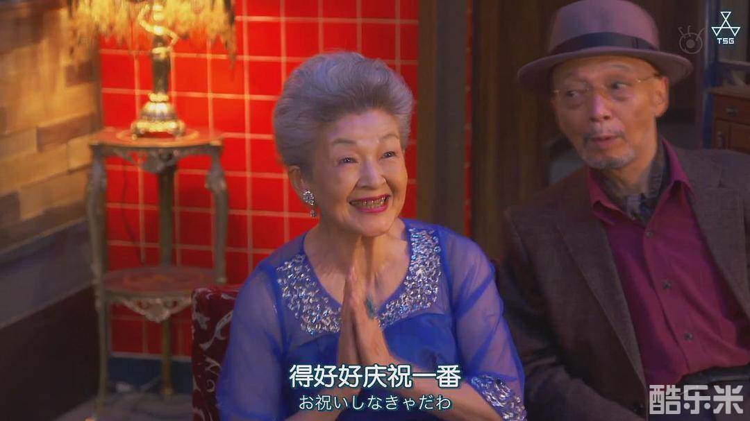 草村礼子