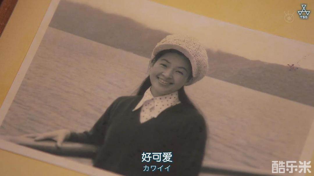 草村礼子