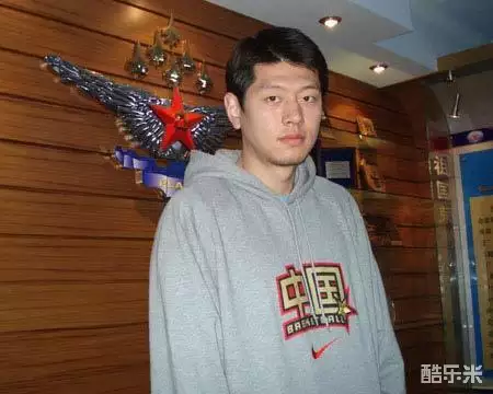 莫科
