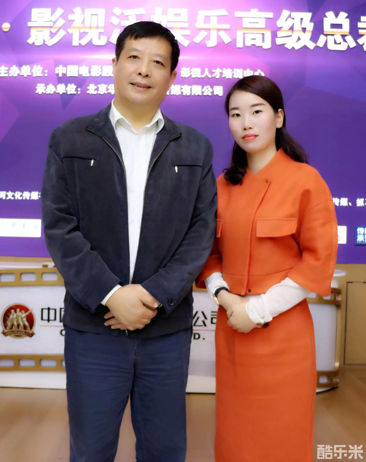 吴静