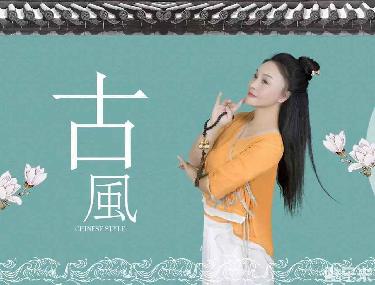黄丽群